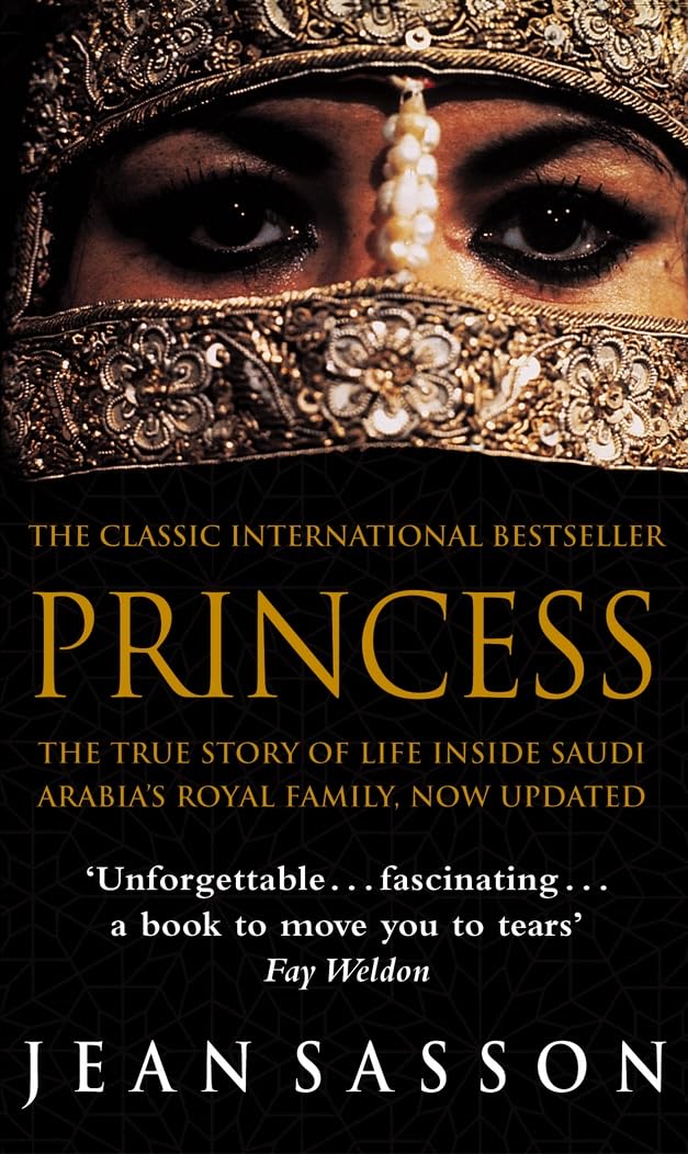 Princess (Princess Series, 1) Memories
