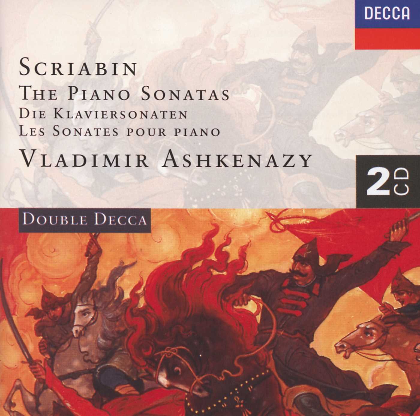 Sämtliche Klaviersonaten (Ga) Classical