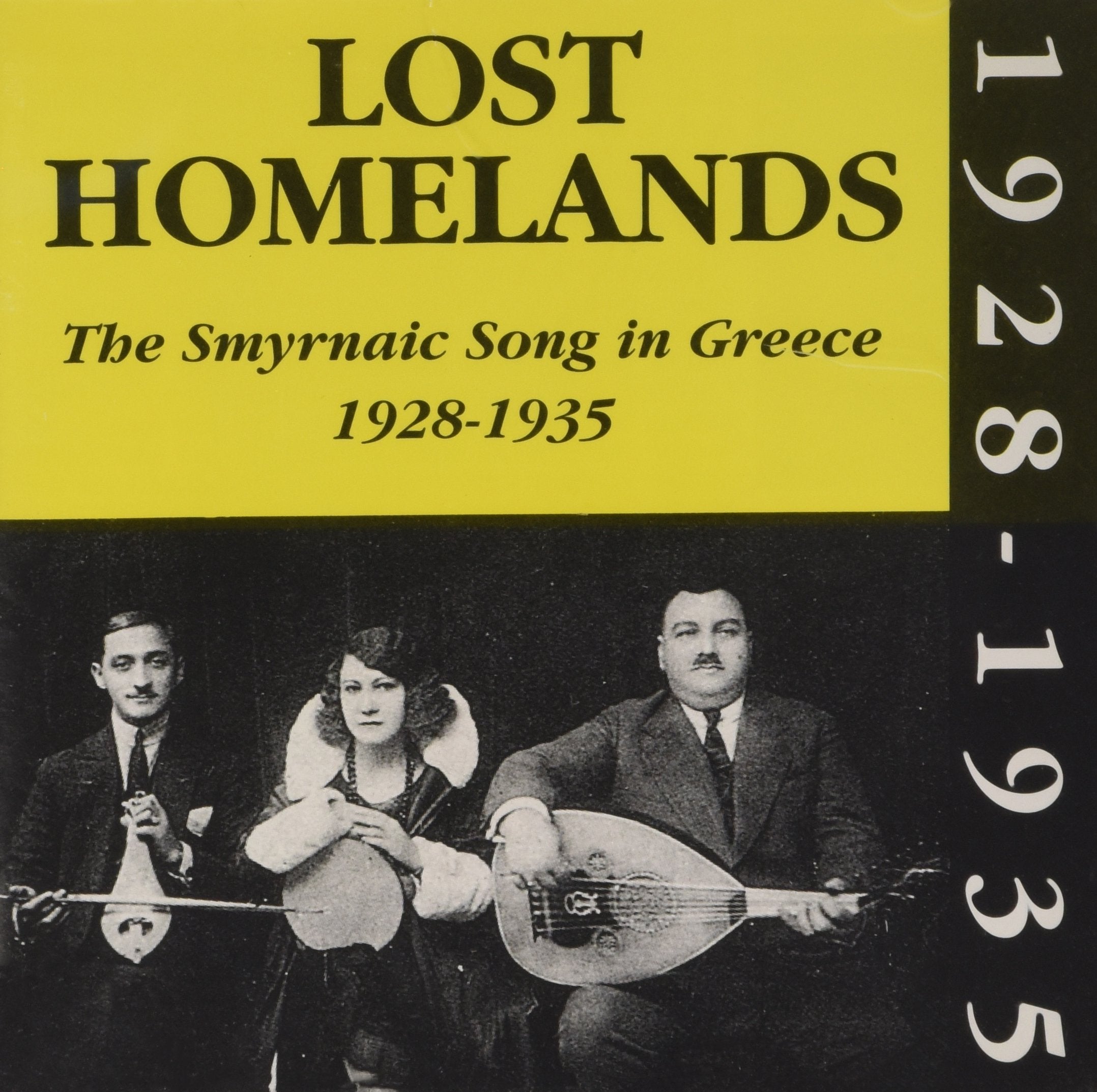 Smyrniac Song 1928-35 Funk, R&B & Soul