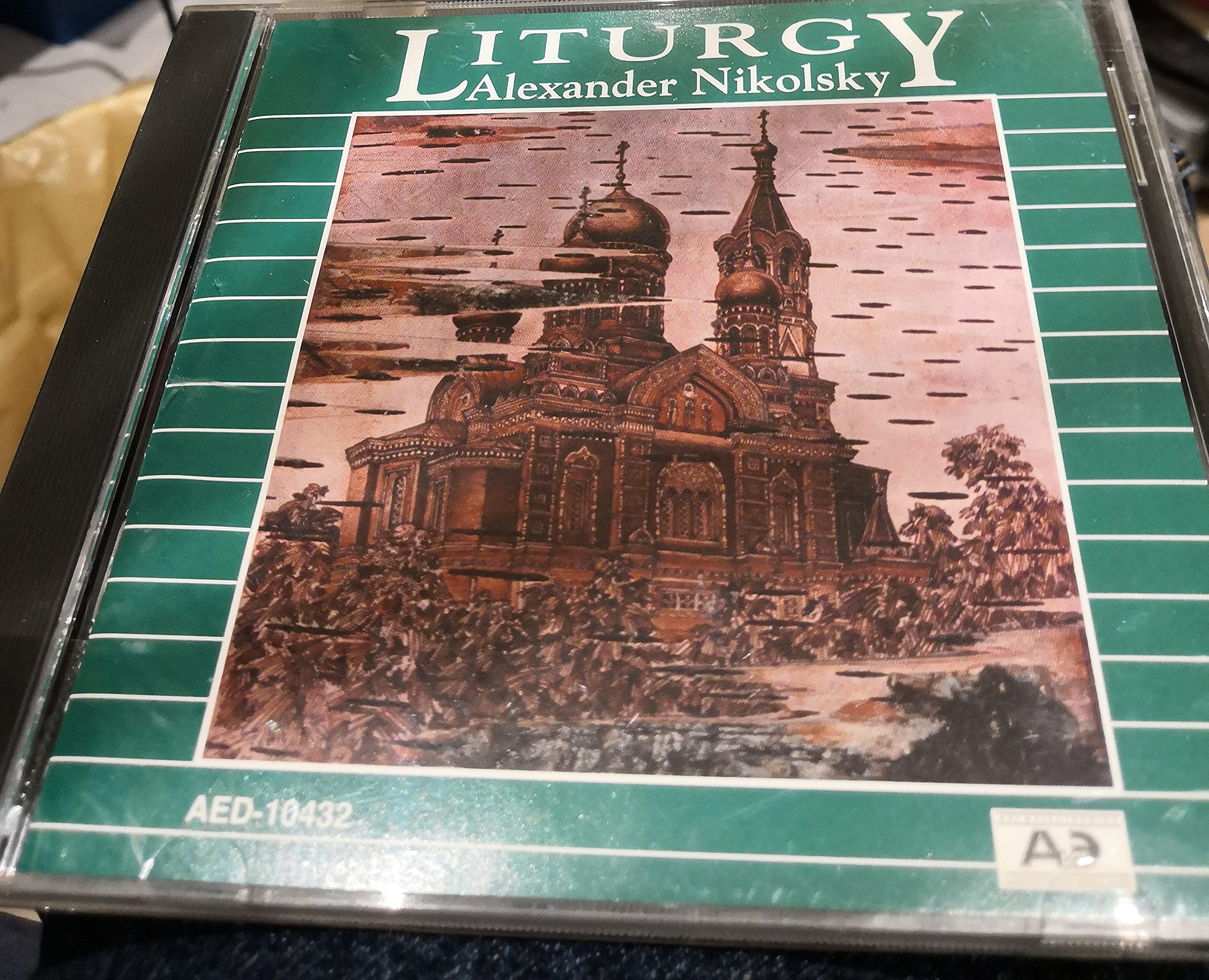 Liturgy of St John Chrysostum Classical