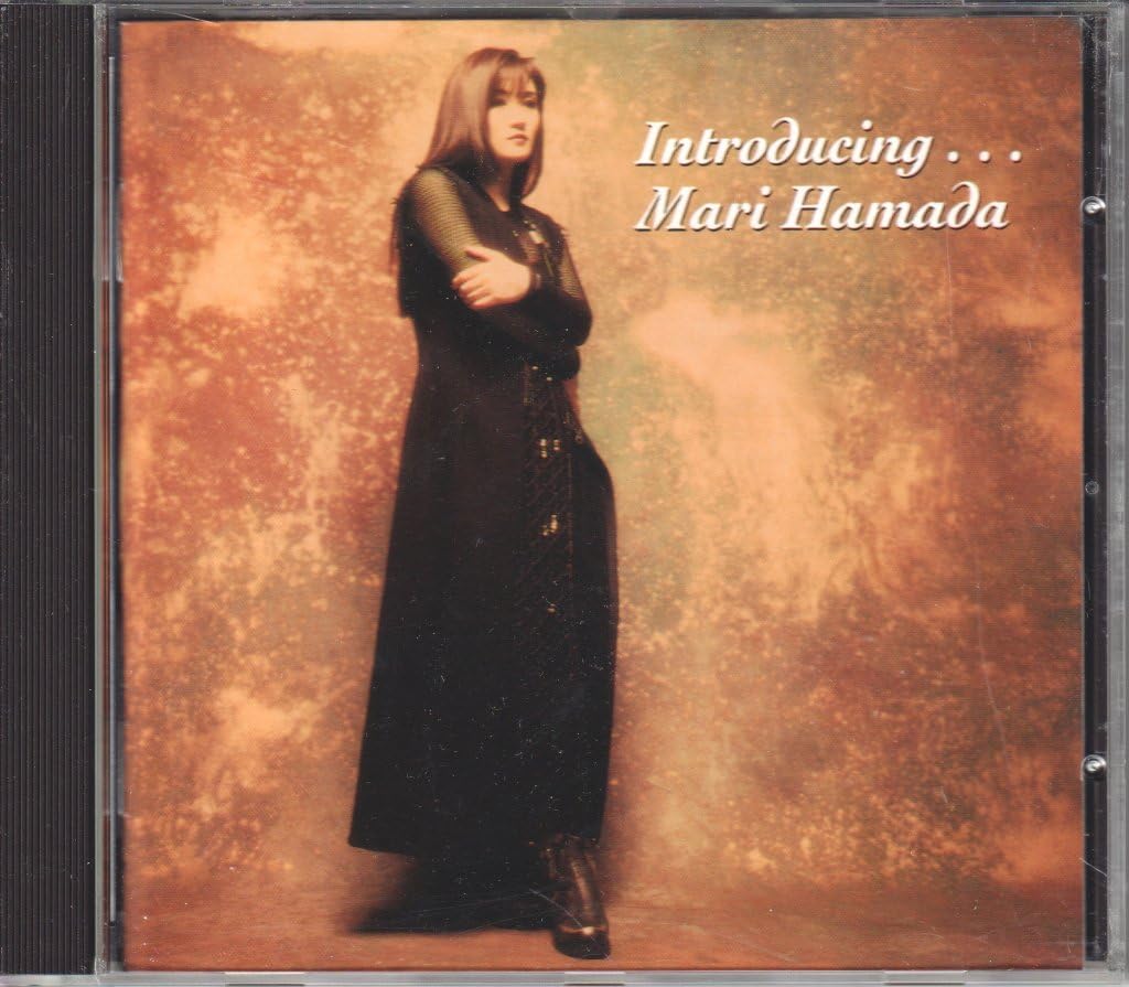 Introducing Mari Hamada Pop