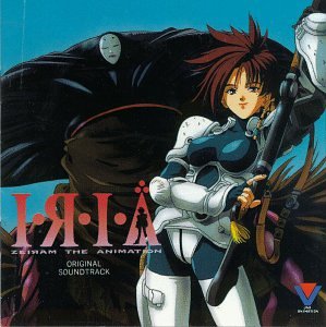 Iria: Zeiram the Animation Pop