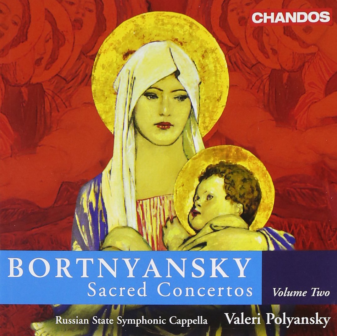 Sacred Concertos Vol.2 cd