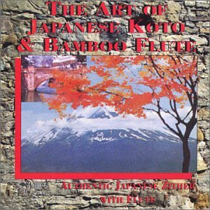 Art of Japanese Koto & Bamboo Flute Pop