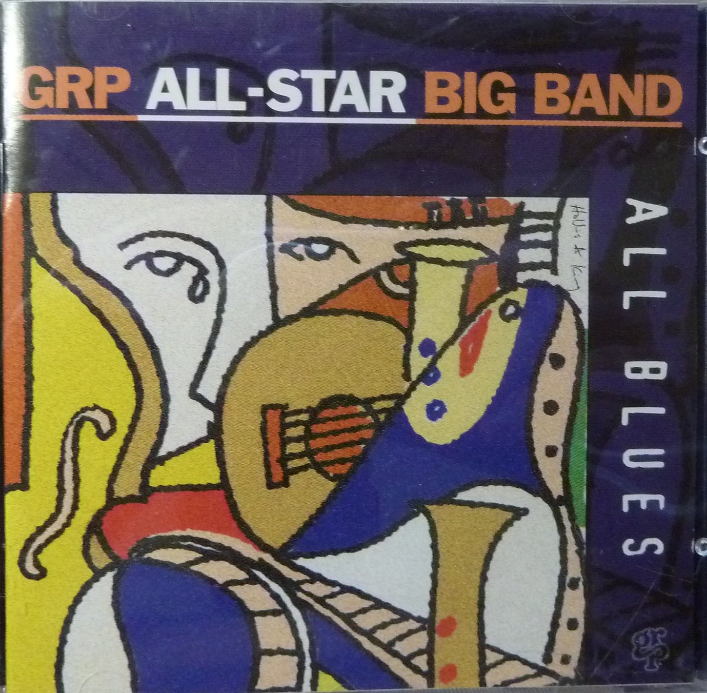 Product Image: All Blues