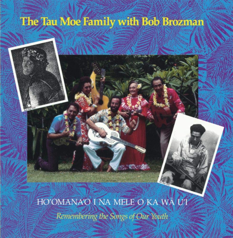 Ho'Omana'O I Na Mele O Ka Wa U Music