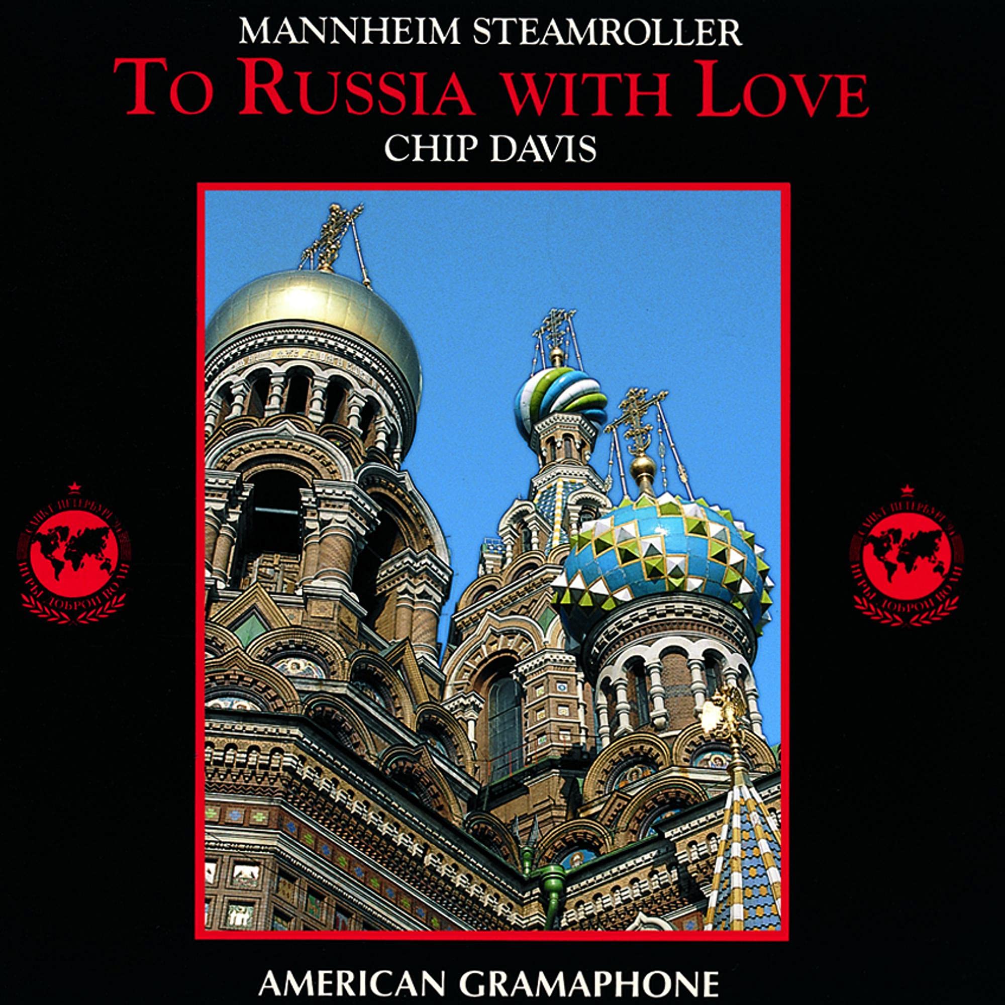 To Russia With Love Music