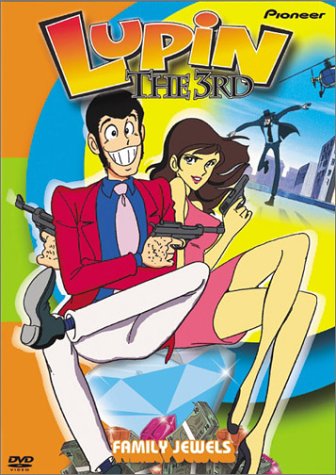 Lupin the 3rd 3: Family Jewels dvd