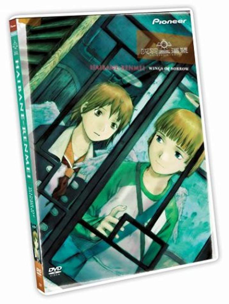 Haibane Renmei 2: Wings of Sorrow Music