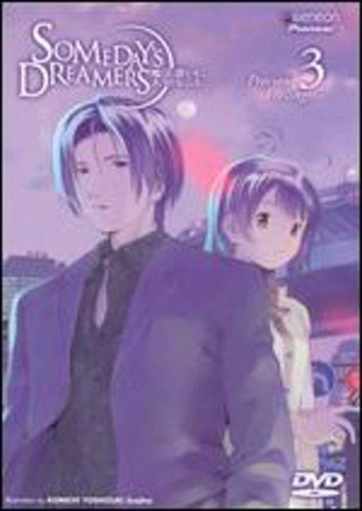 Someday's Dreamers - Precious Feelings (Vol. 3) Films