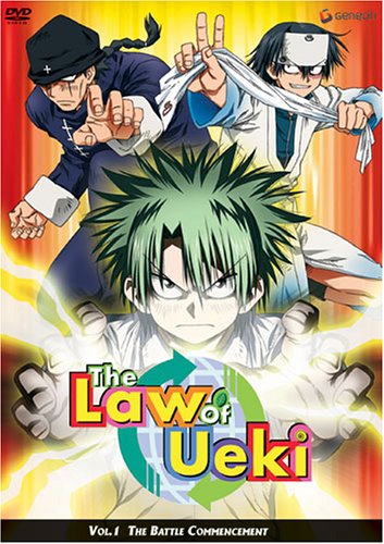 Law of Ueki 1: The Battle Commencement Films
