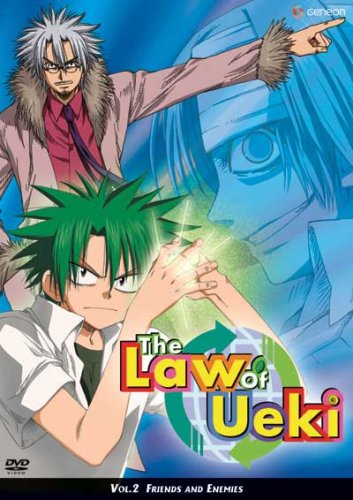 Law of Ueki 2: Friends & Enemies dvd
