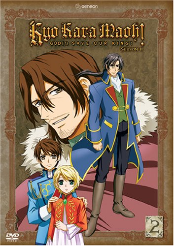 Kyo Kara Maoh: Season 2 V.2: God Save Our King Box sets