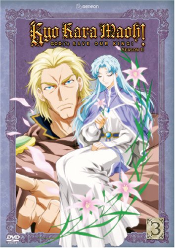 Kyo Kara Maoh, Vol. 3-Season 2-God Save Our King dvd