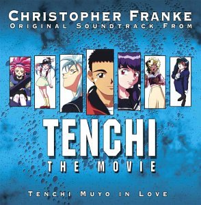 Tenchi The Movie cd