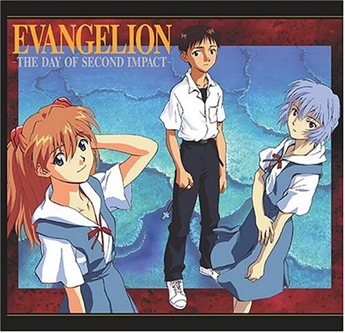 Neon Genesis Evangelion: Day of Second cd