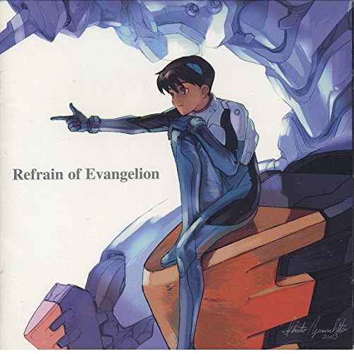 Neon Genesis Evangelion: Refrain of cd