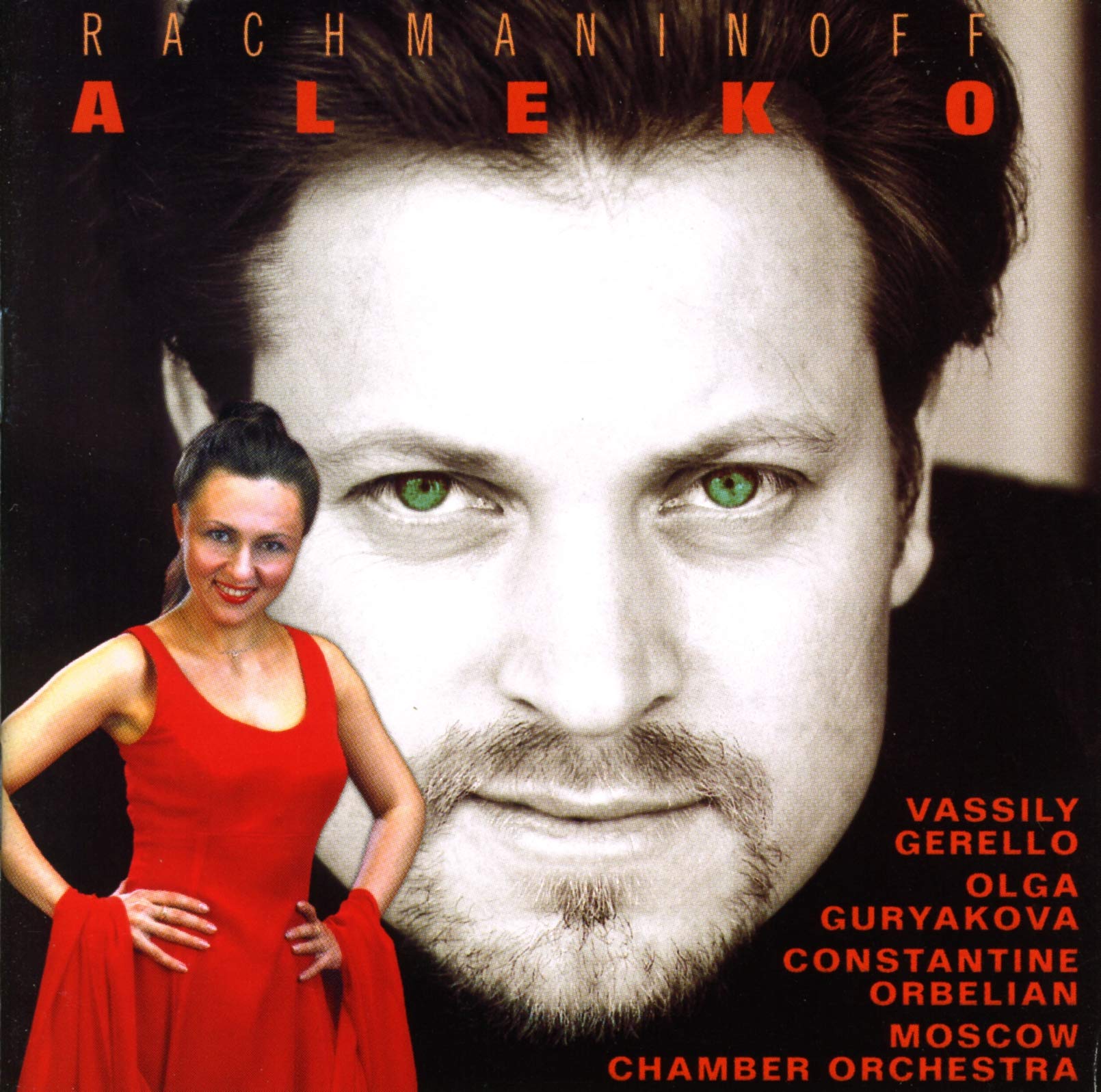 Product Image: Rachmaninoff Aleko