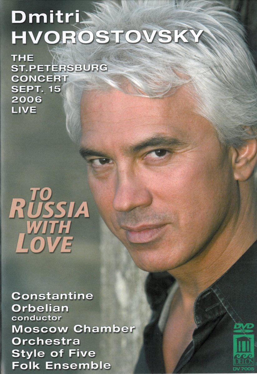 To Russia with Love Films