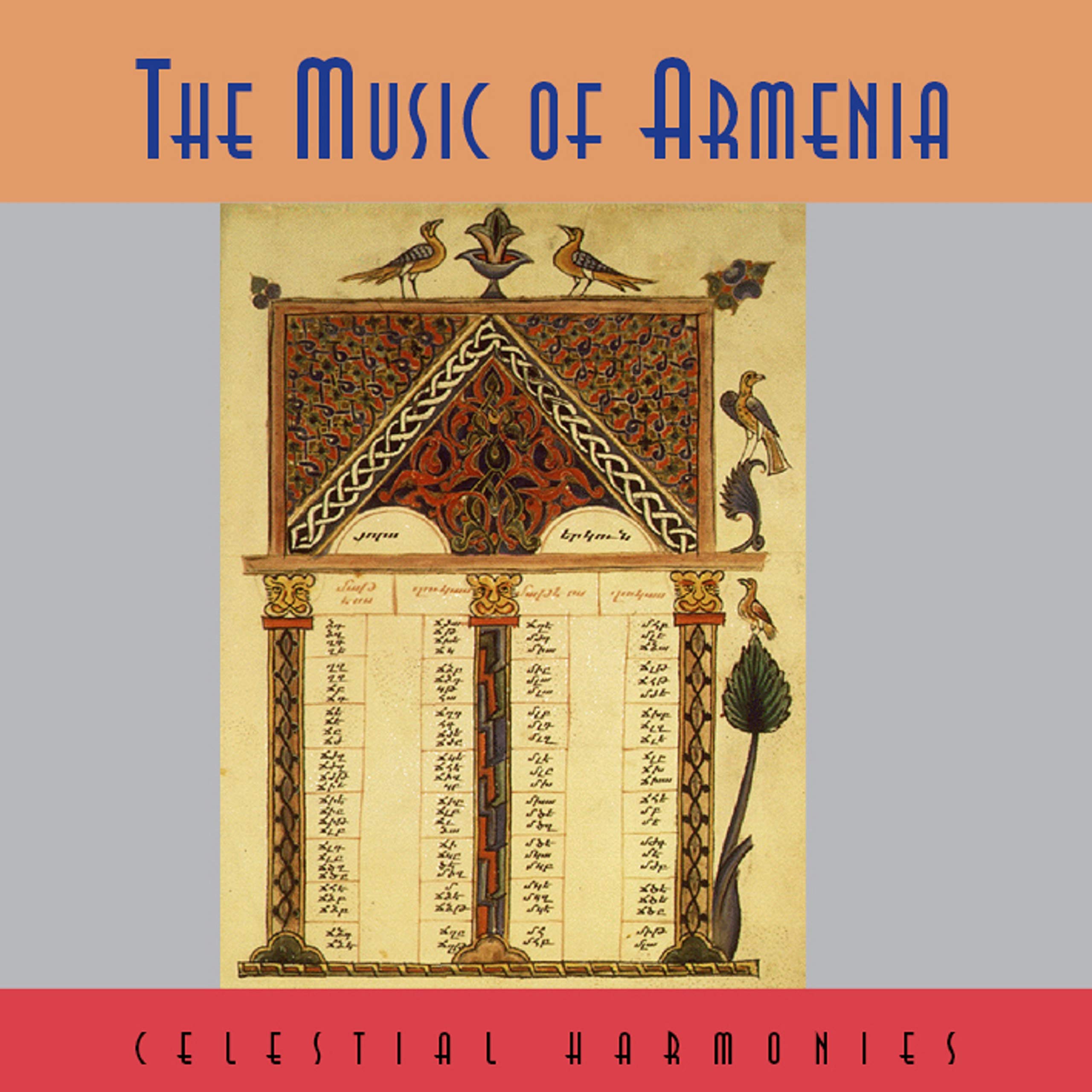 The Music of Armenia Sampler Pop