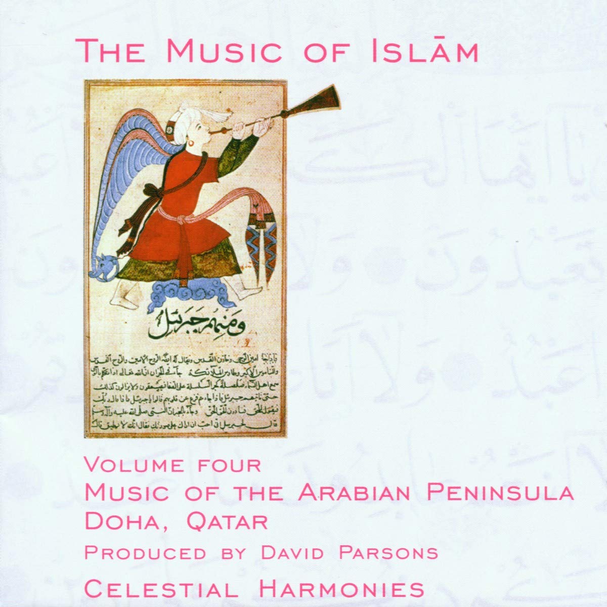 The Music of Islam,Vol. 4 Pop