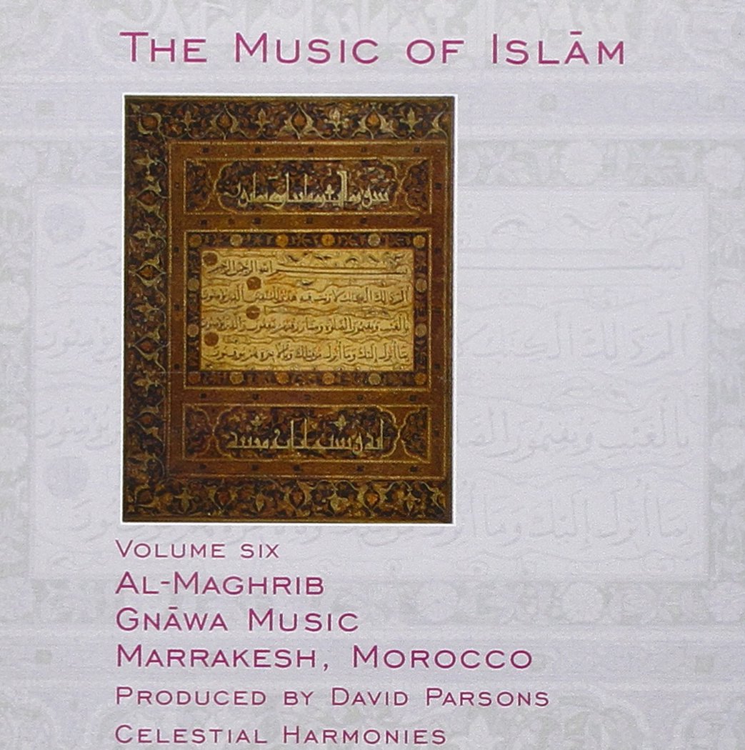 The Music of Islam,Vol. 6 Pop