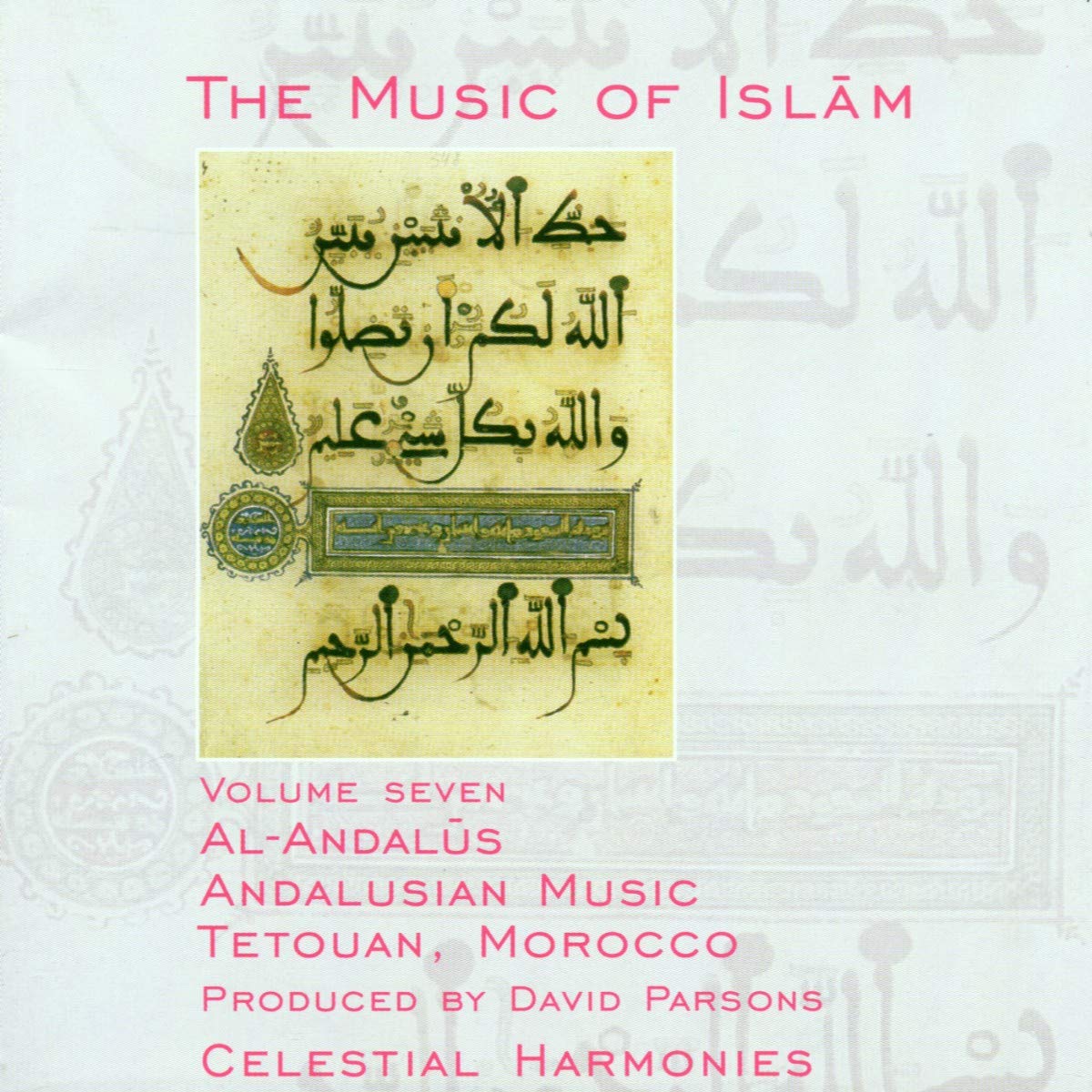 The Music of Islam,Vol. 7 Pop