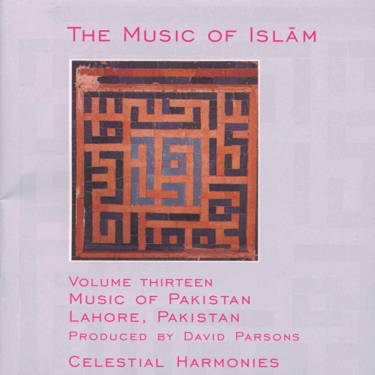 The Music of Islam,Vol. 13 Pop