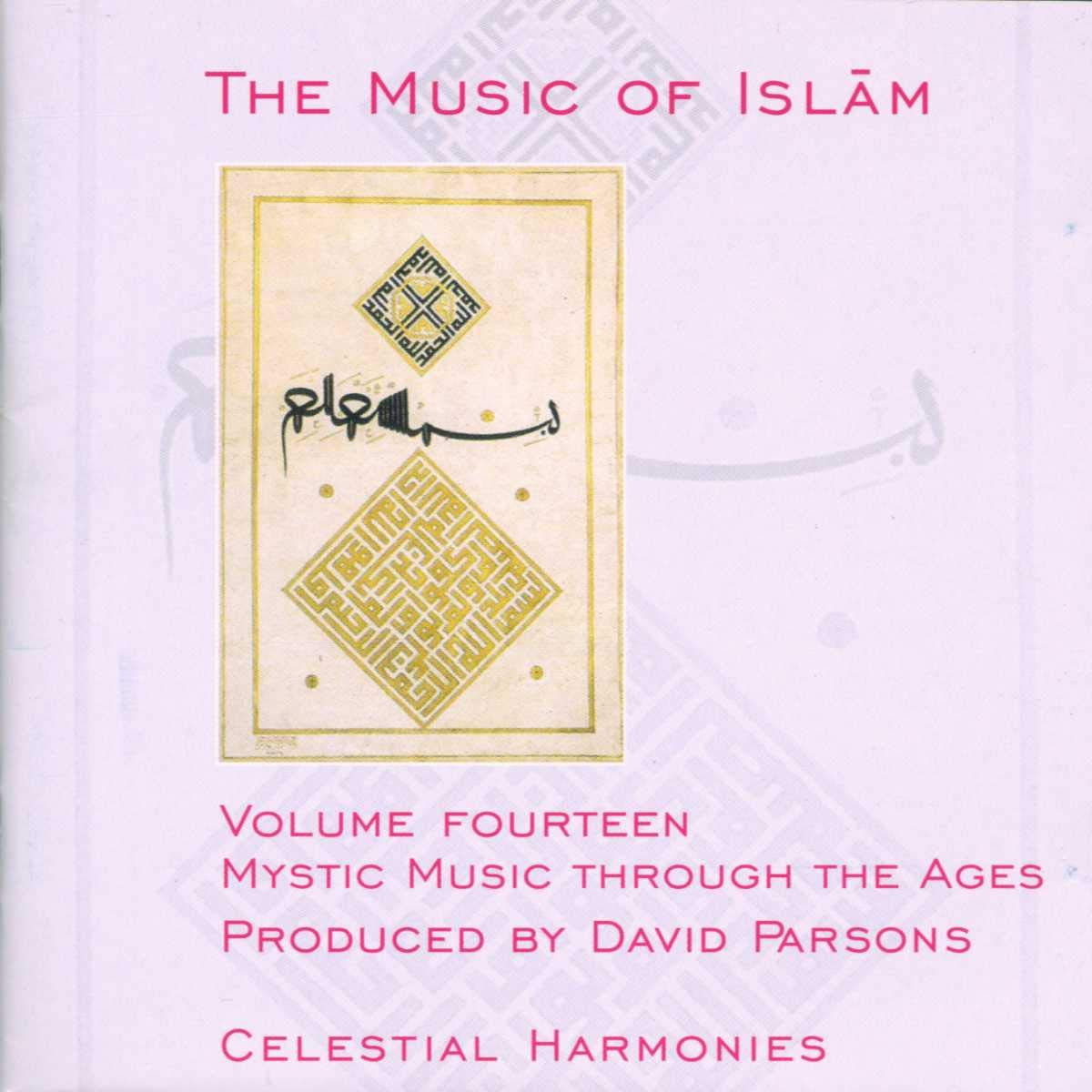 The Music of Islam,Vol. 14 Pop