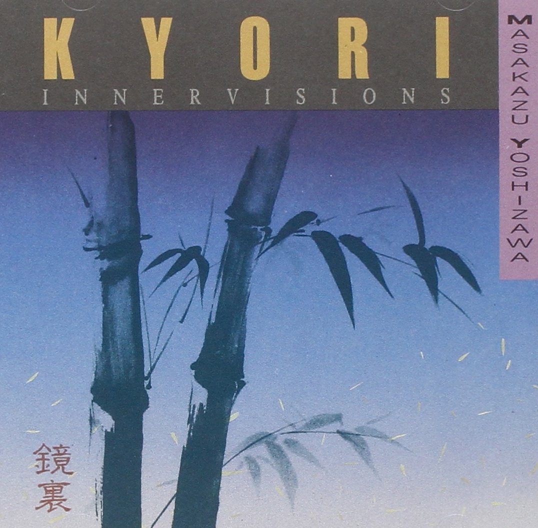 Kyori-Innervisions cd