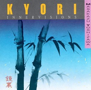 Kyori Innervisions Music