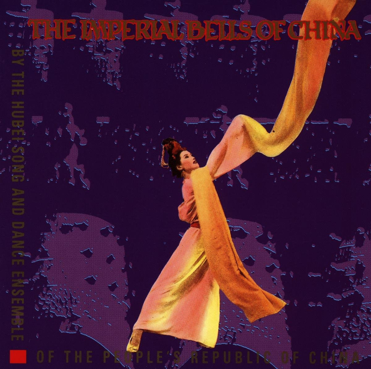 The Imperial Bells of China Music