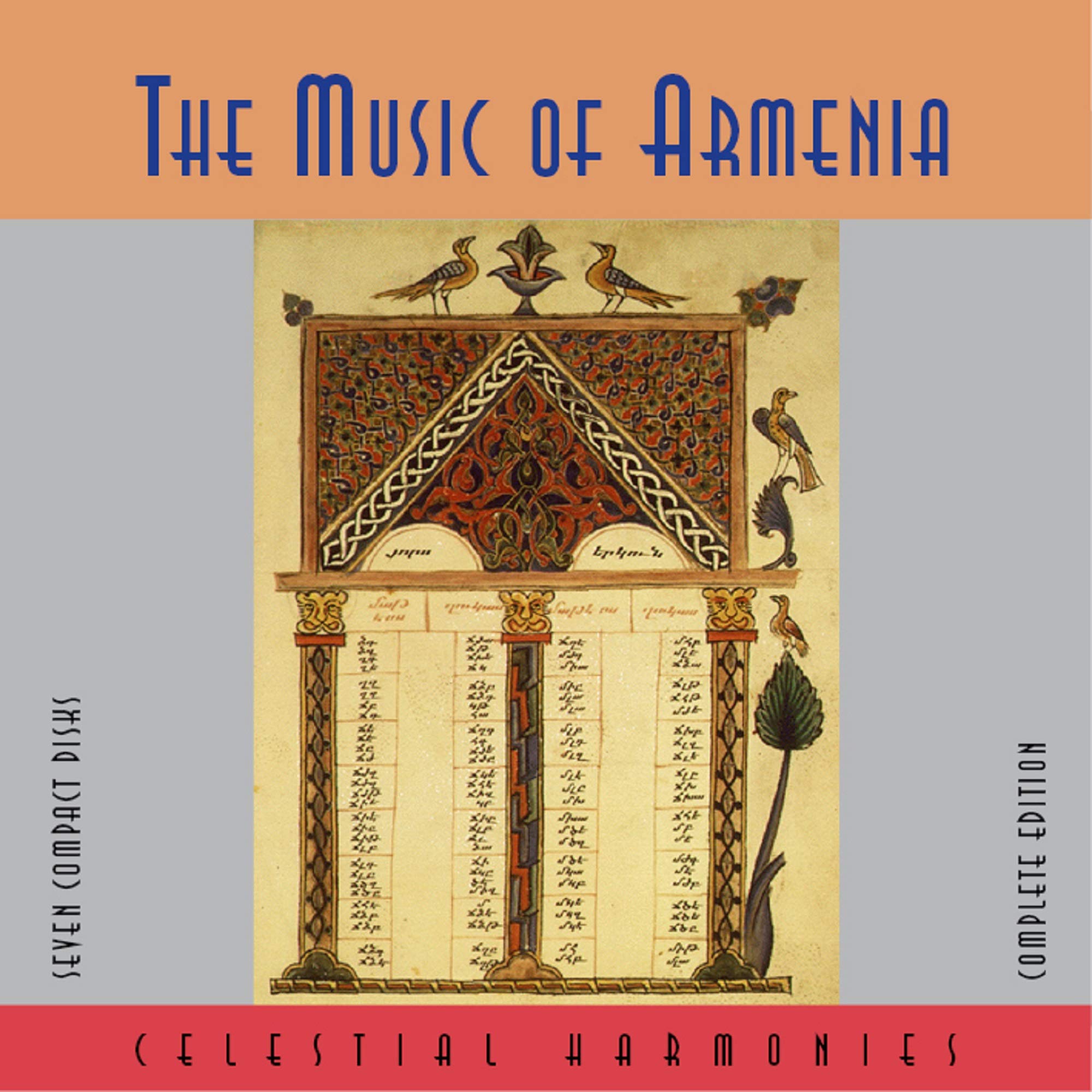 The Music of Armenia Dance & Electronic