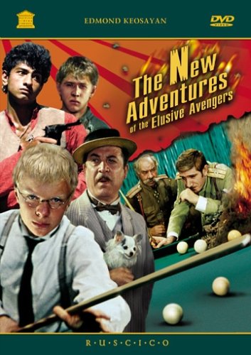 The New Adventures of the Elusive Avengers Films