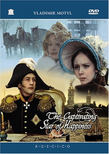 The Captivating Star of Happiness Films