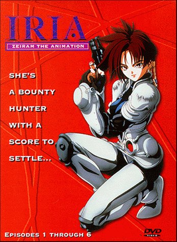 Iria-Zeiram the Animation Films