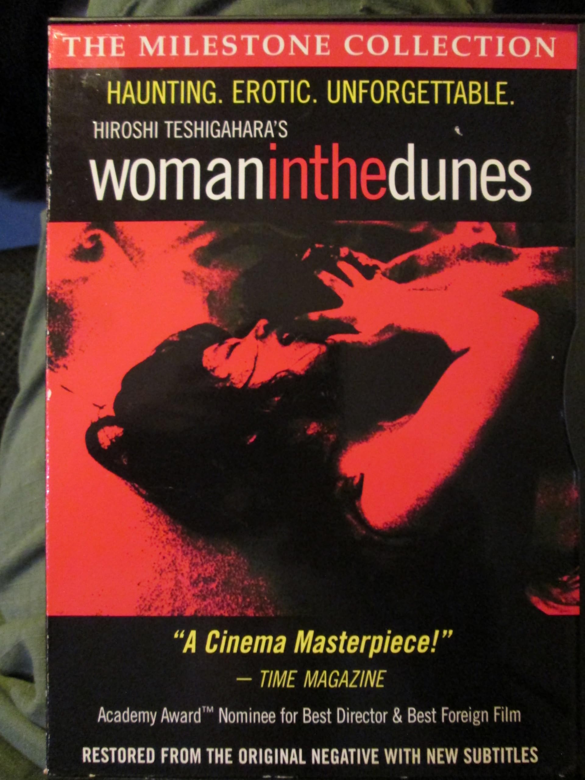 Woman in the Dunes Films