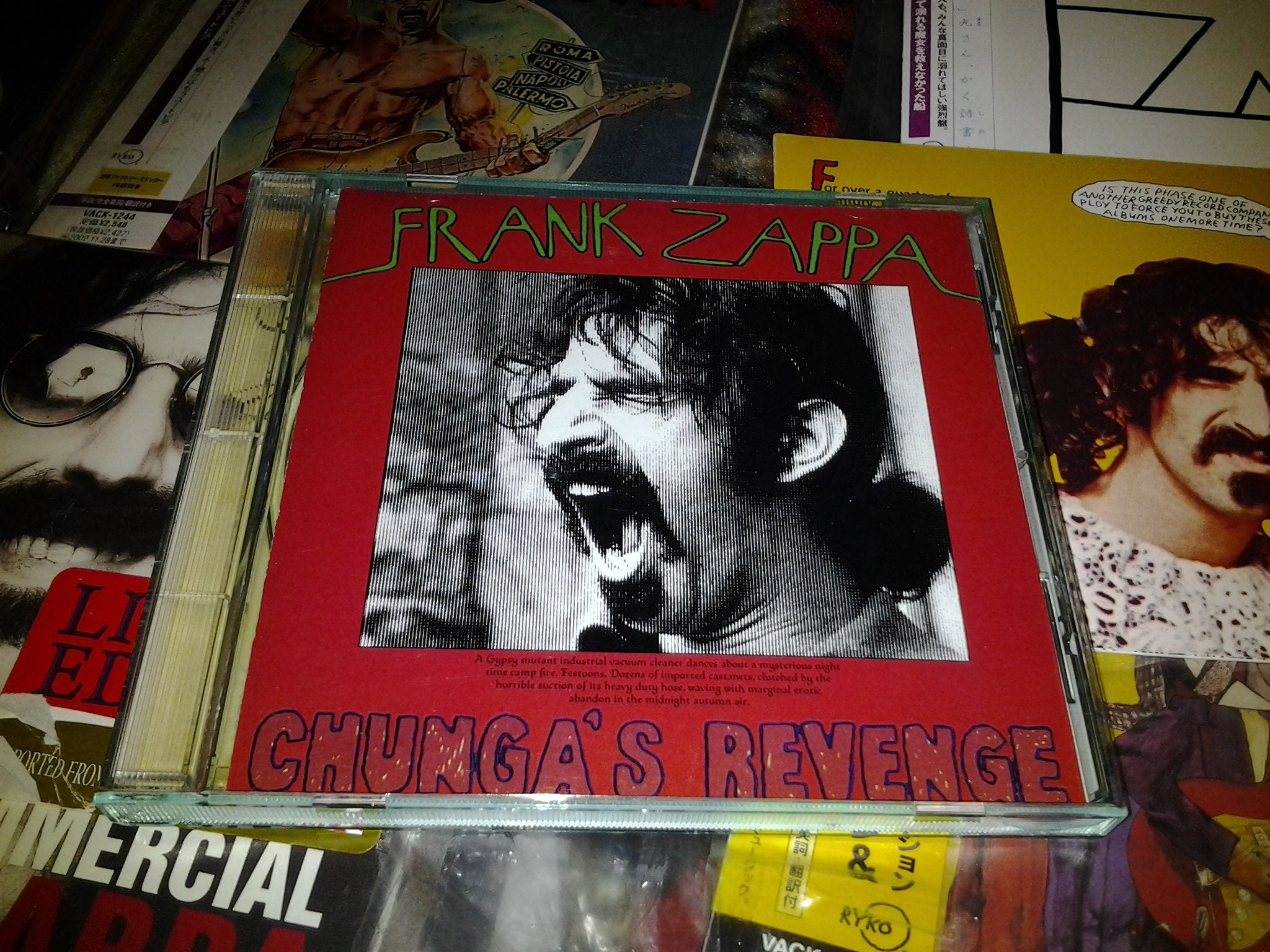 Product Image: Chunga's Revenge