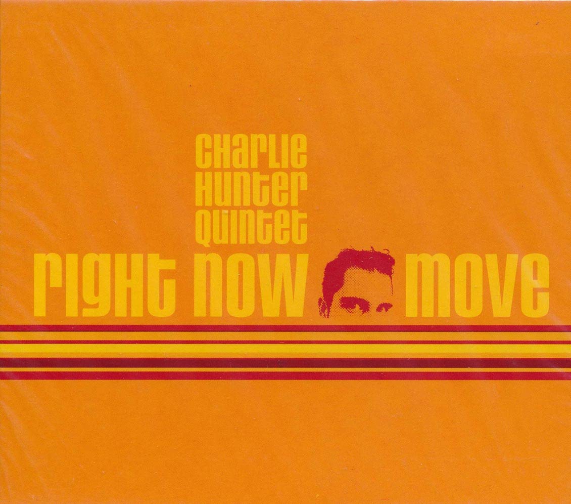 Right Now Move Rock