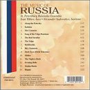 Music of Russia Pop
