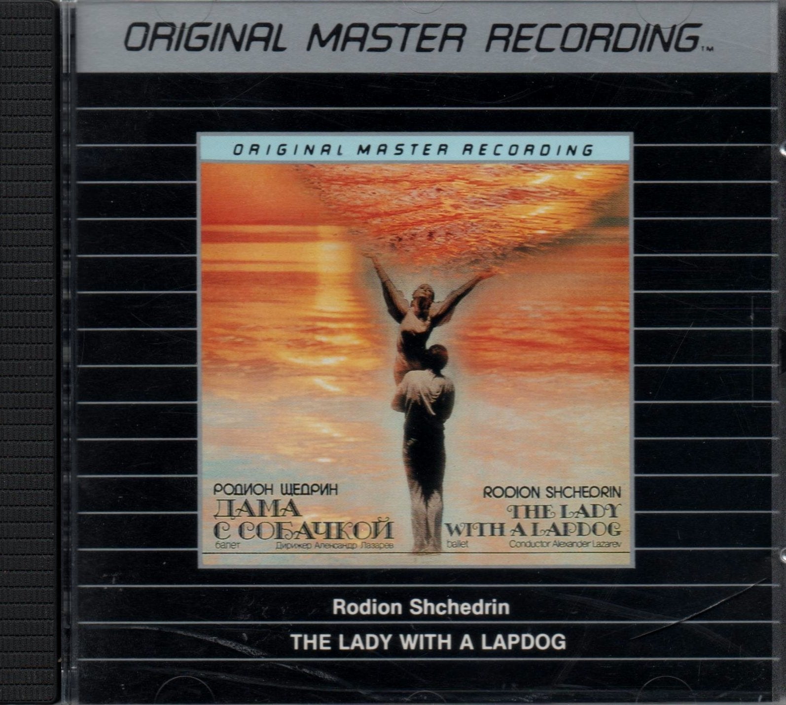 The Lady with a Lapdog Music