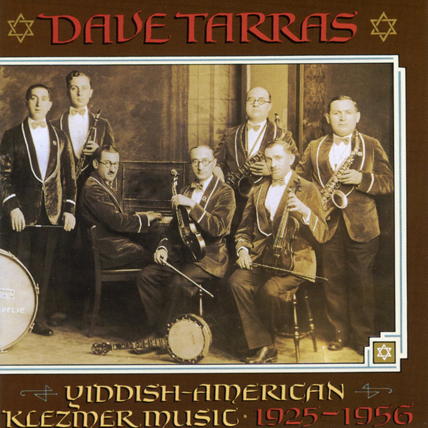 Yiddish-American Klezmer Music Other music genres