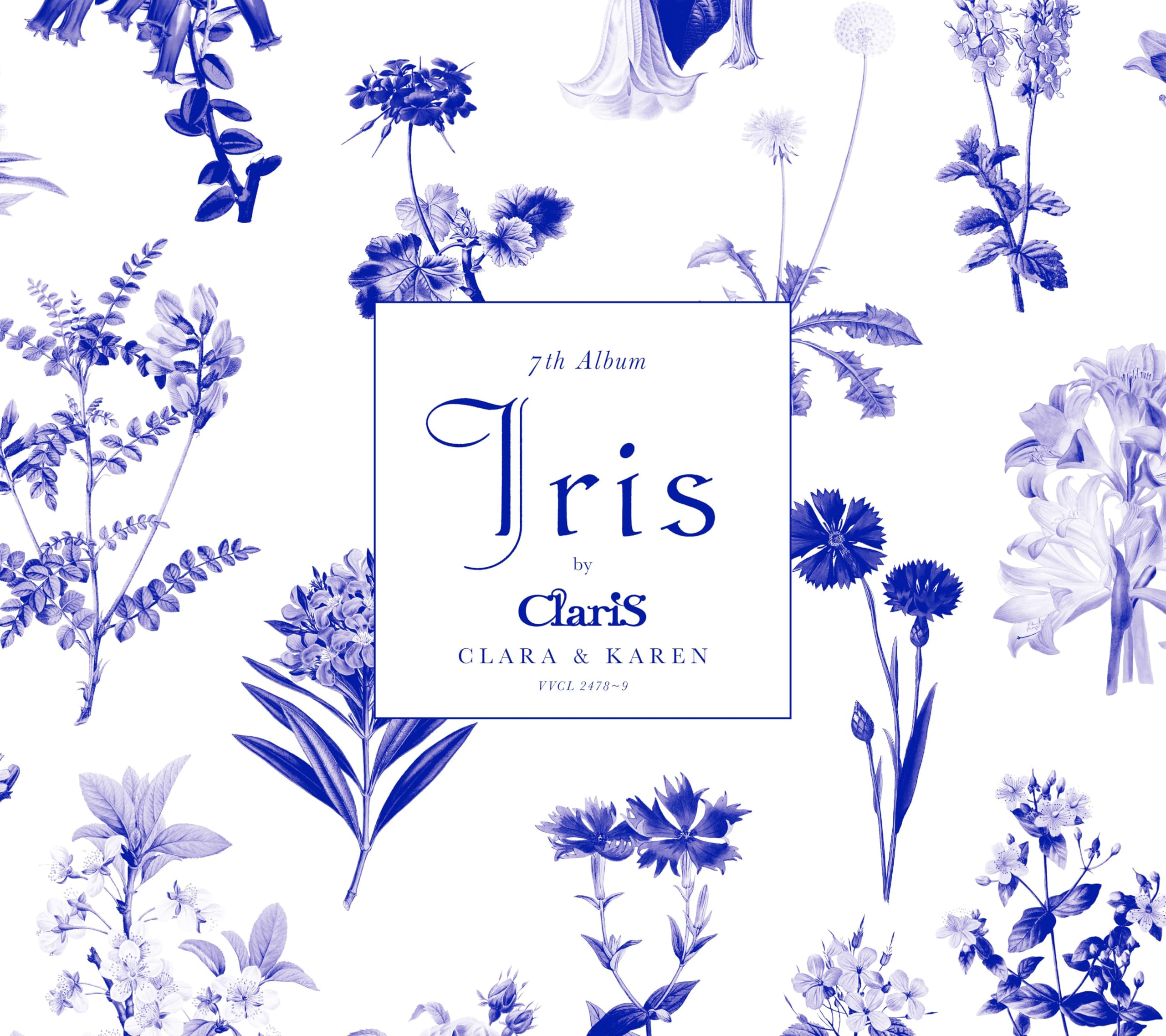 Iris - With Special Guest Barry Altschul Jazz
