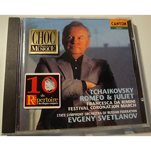 Romeo und Julia Ouvertüre Music