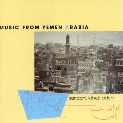 Music from Yemen Arabia Pop