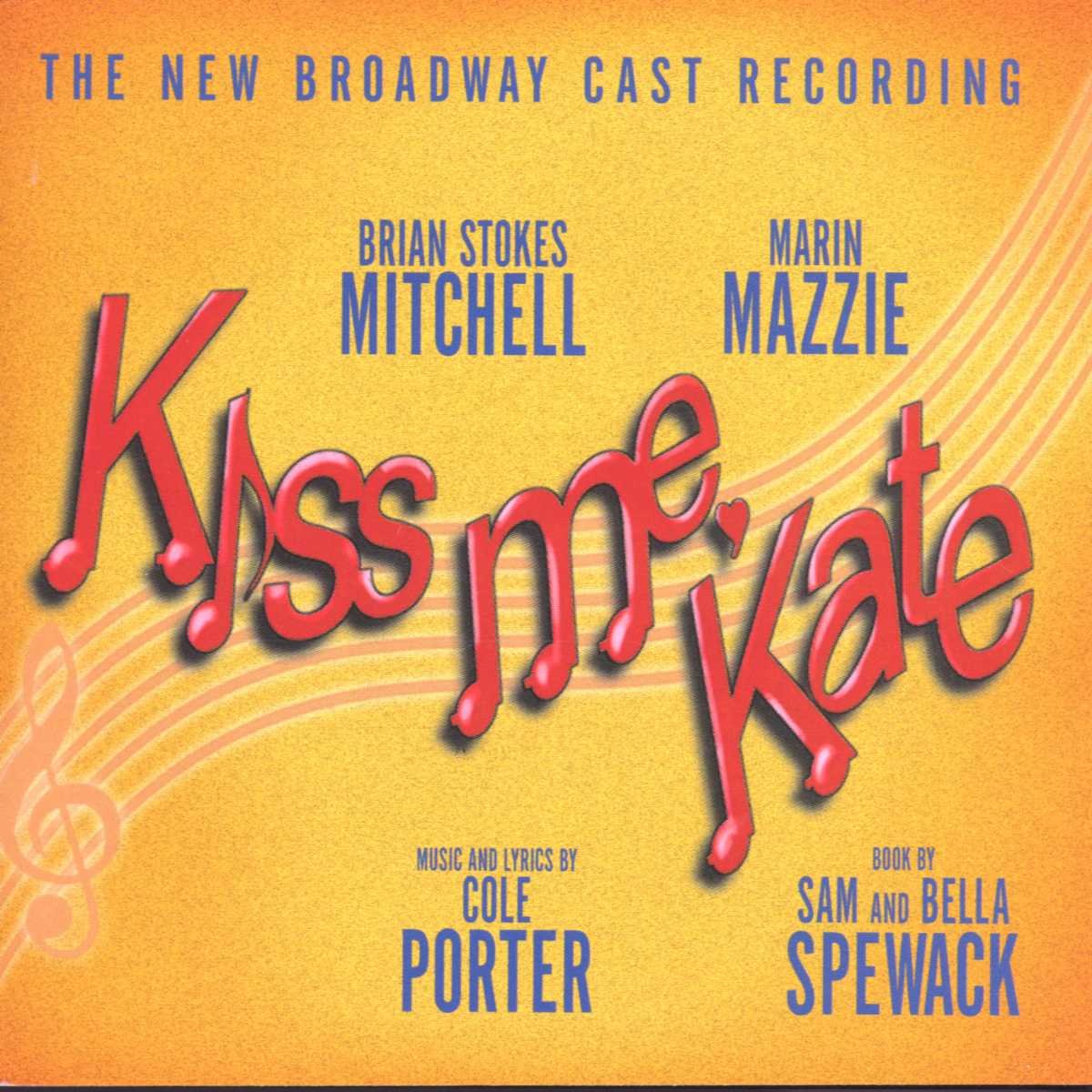 Kiss Me Kate Pop