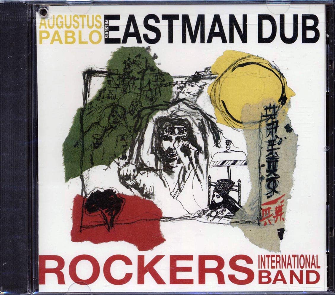 Product Image: Eastman Dub