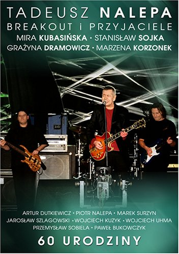 60-TH URODZINY Movies