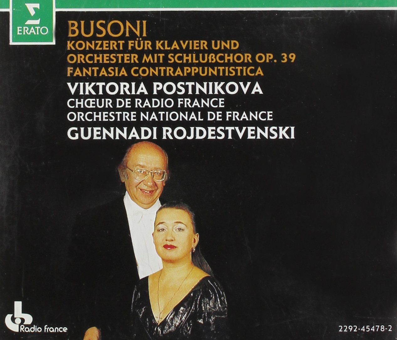 Product Image: Piano Concerto