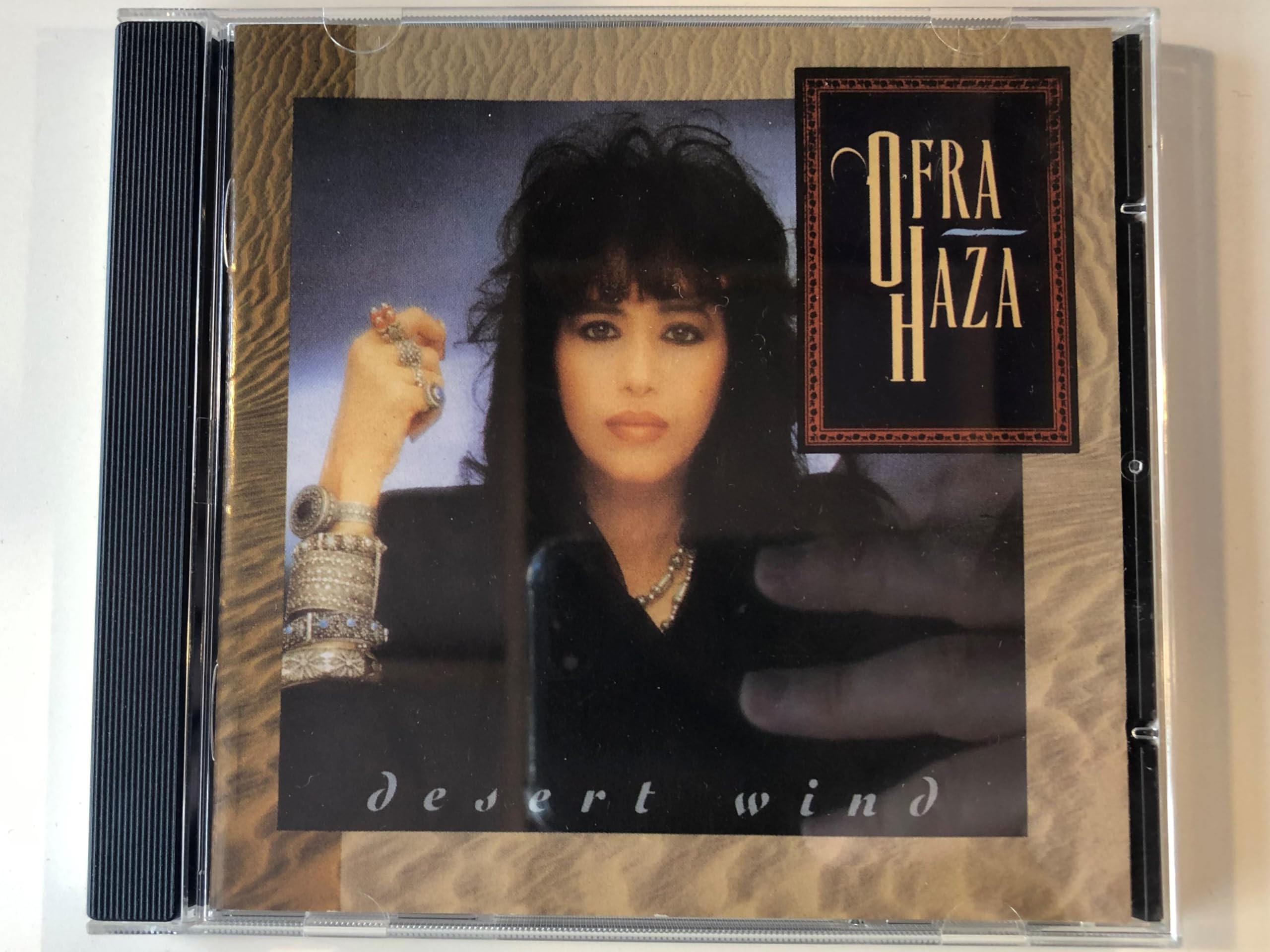 Product Image: Desert Wind